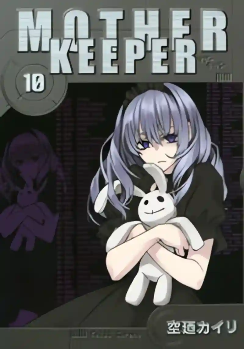Mother Keeper cover
